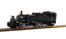 Uintah LGB 20882 - 21881<br />SV Mallet LGB 20892