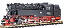 HSB Harz LGB 20810 + 24812
