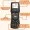 12A Roco XL Funk-Zentrale mit Booster im Set mit Handy und 2 Netzteilen Spur-G_auswahl3