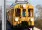 Triebwagen ABe 4/4 30 RhB LGB 25392_auswahl2
