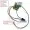Digitales Sound Set mit SX6-Sound Soundmodul amerikanische Diesellok ML-Train 80609758_auswahl1