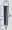 Schornstein Verdampfer Einsatz 16 - 22 Volt ML-Train 86001002_auswahl1