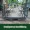 3er-Set Mannschaftswagen Lore Spur-G als Bausatz ML-Train 88919430_auswahl1