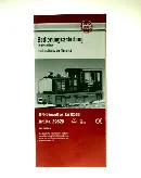 Bedienungsanleitung Kö 6503 LGB 80004-E003