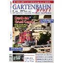 Gartenbahn Profi Ausgabe 2/2013