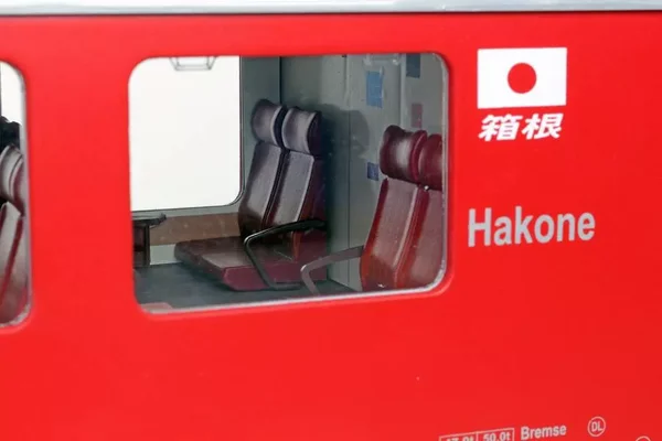 Triebwagen ABe 4/4 III rot Unceso Welterbe Nr. 51 RhB Pullman 30393_auswahl4