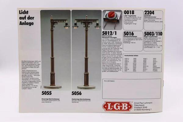 LGB Prospekt Neuheiten 1985 Spur G_auswahl6