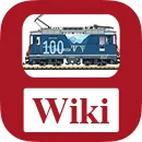 Rhätische Bahn 28435, 28432, 28440