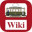 Sraßenbahn E-Lok LGB 23361
