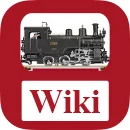 SBB-Brünigbahn HG 3/3 LGB 22470