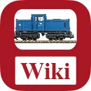 Diesellok 251 901-5 Pressnitz MZS LGB 28515