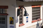 4 Wandlampen Pola 333234