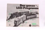 LGB Prospekt faltbar Sortiment 1973/1974 Spur G