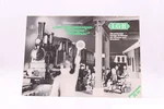 LGB Prospekt faltbar Sortiment 1972/1973 Spur G